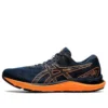 Gel-Cumulus 23 « French Blue Shocking Orange »