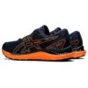 Gel-Cumulus 23 « French Blue Shocking Orange »