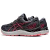 Gel-Cumulus 23 GTX « Carrier Grey Pink »