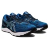 Gel-Cumulus 23 « Mako Blue »