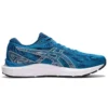 Gel-Cumulus 23 « Reborn Blue »