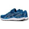 Gel-Cumulus 23 « Reborn Blue »