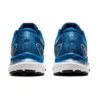 Gel-Cumulus 23 « Reborn Blue »