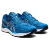 Gel-Cumulus 23 « Reborn Blue »