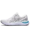 Gel-Cumulus 23 « White Black »
