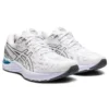 Gel-Cumulus 23 « White Black »