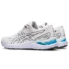 Gel-Cumulus 23 « White Black »