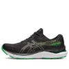 Gel-Cumulus 24 « Black Lime Zest »