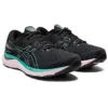 Gel-Cumulus 24 « Black Sage »