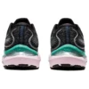 Gel-Cumulus 24 « Black Sage »