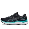 Gel-Cumulus 24 « Black Teal »
