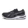 Gel-Cumulus 24 « Black White »