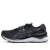 Gel-Cumulus 24 D Wide « Carrier Grey »