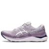 Gel-Cumulus 24 « Dusk Violet Pure Silver »