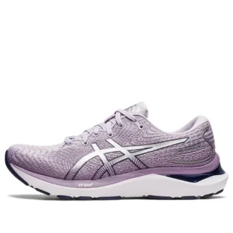 Gel-Cumulus 24 « Dusk Violet Pure Silver »