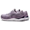 Gel-Cumulus 24 « Dusk Violet Pure Silver »
