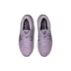 Gel-Cumulus 24 « Dusk Violet Pure Silver »