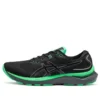 Gel-Cumulus 24 Lite-Show « Black New Leaf »