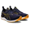 Gel-Cumulus 24 MK « Midnight Amber »