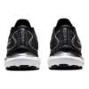 Gel-Cumulus 24 Narrow « Carrier Grey White »