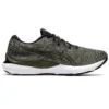 Gel-Cumulus 24 « Olive Canvas »