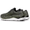 Gel-Cumulus 24 « Olive Canvas »