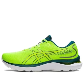 Gel-Cumulus 24 « Safety Yellow Velvet Pine »