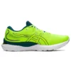Gel-Cumulus 24 « Safety Yellow Velvet Pine »