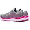 Gel-Cumulus 24 « Sheet Rock Pink Glow »