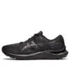 Gel-Cumulus 24 « Triple Black »