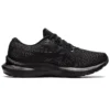 Gel-Cumulus 24 « Triple Black »