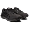Gel-Cumulus 24 « Triple Black »