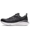 Gel-Cumulus 25 « Black Carrier Grey »