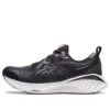 Gel-Cumulus 25 « Black Carrier Grey »