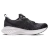 Gel-Cumulus 25 « Black Carrier Grey »