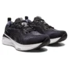 Gel-Cumulus 25 « Black Carrier Grey »