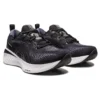 Gel-Cumulus 25 « Black Carrier Grey »