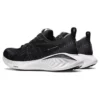 Gel-Cumulus 25 « Black Carrier Grey »