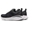 Gel-Cumulus 25 « Black Carrier Grey »
