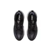 Gel-Cumulus 25 « Black Carrier Grey »