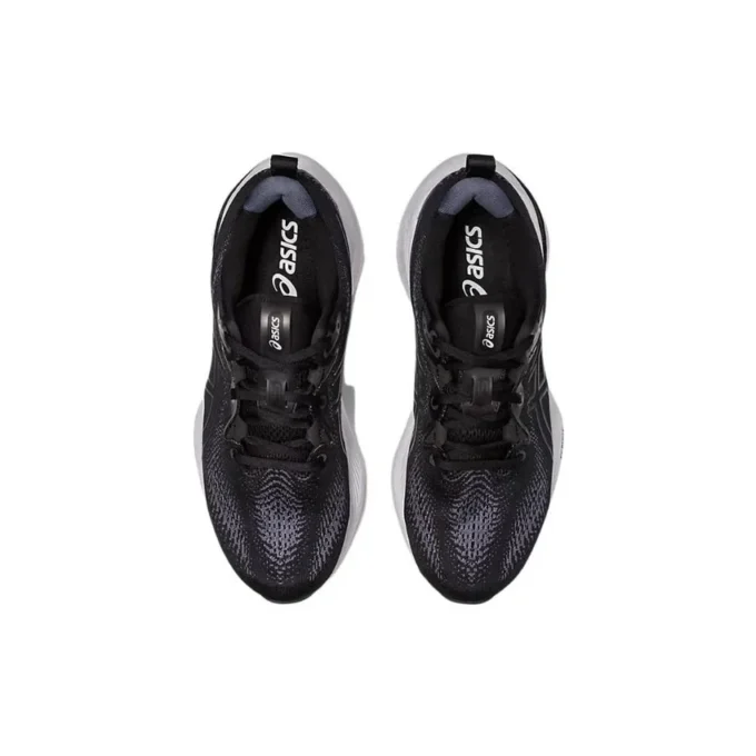 Gel-Cumulus 25 « Black Carrier Grey »