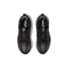Gel-Cumulus 25 « Black Carrier Grey »