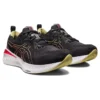 Gel-Cumulus 25 « Black Electric Red »