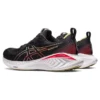 Gel-Cumulus 25 « Black Electric Red »