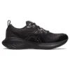 Gel-Cumulus 25 « Black Gunmetal »