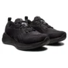 Gel-Cumulus 25 « Black Gunmetal »