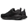 Gel-Cumulus 25 « Black Gunmetal »