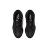 Gel-Cumulus 25 « Black Gunmetal »