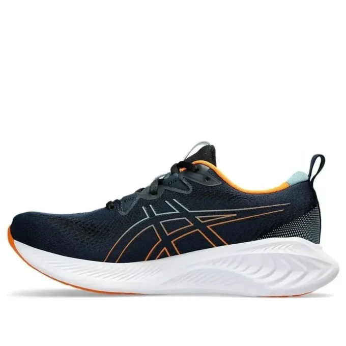 Gel-Cumulus 25 « Bleu français/Orange vif »