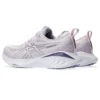 Gel-Cumulus 25 « Cosmos Dusty Purple »